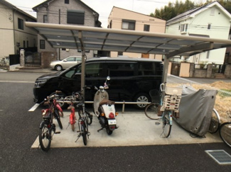【その他共用部分】