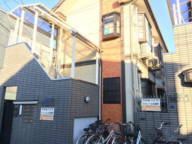 グリーンヒル武蔵野