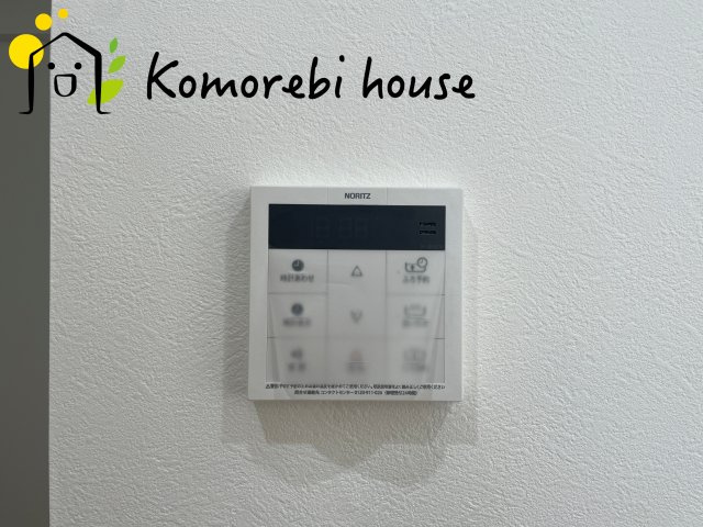 上尾市大字上　中古一戸建ての設備