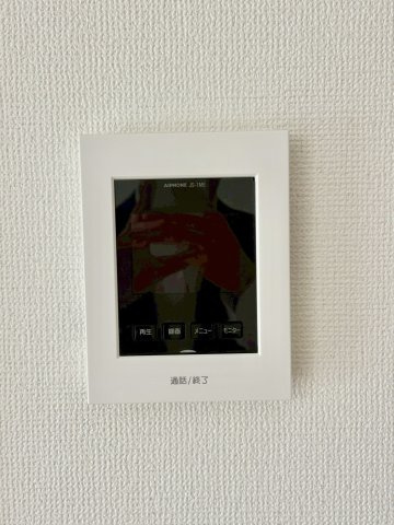 桃山町伊賀　新築戸建