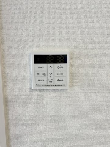 桃山町伊賀　新築戸建