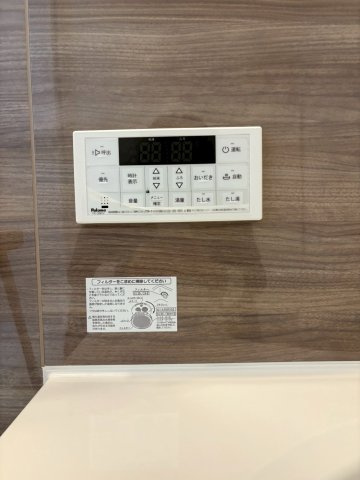 桃山町伊賀　新築戸建