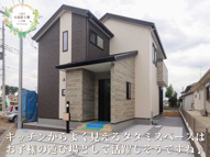 ワイウッドコート上尾市小泉第5期の画像