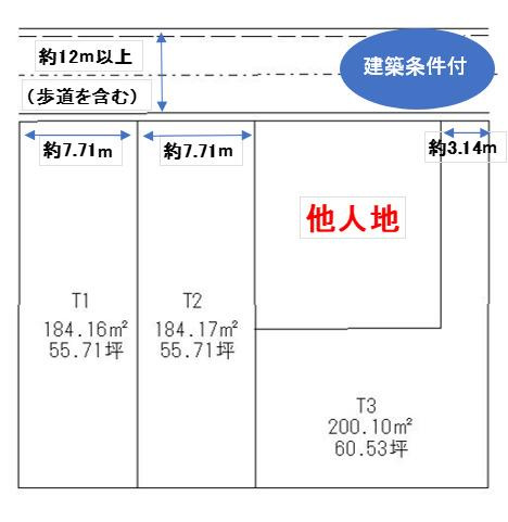 野洲市市三宅　3号地　売土地の土地図