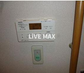 【設備】