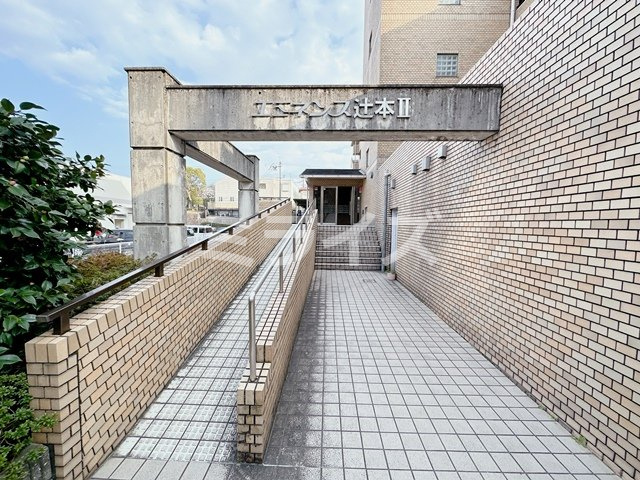 【エントランス】 | エミネンス辻本Ⅱ