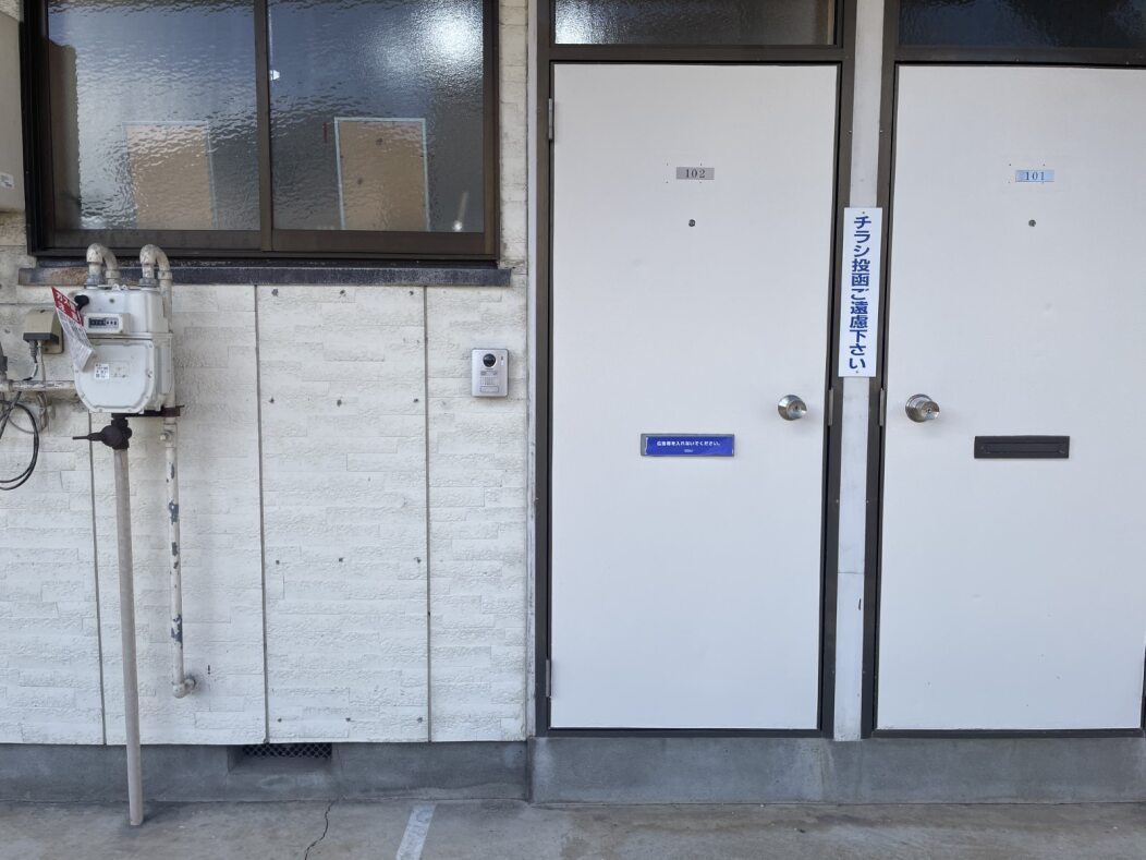 コーポラス蘭のその他共用部分