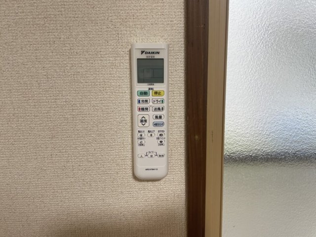 コーポラス蘭のセキュリティ