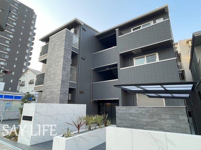 Maison de TSURUMI「珠」