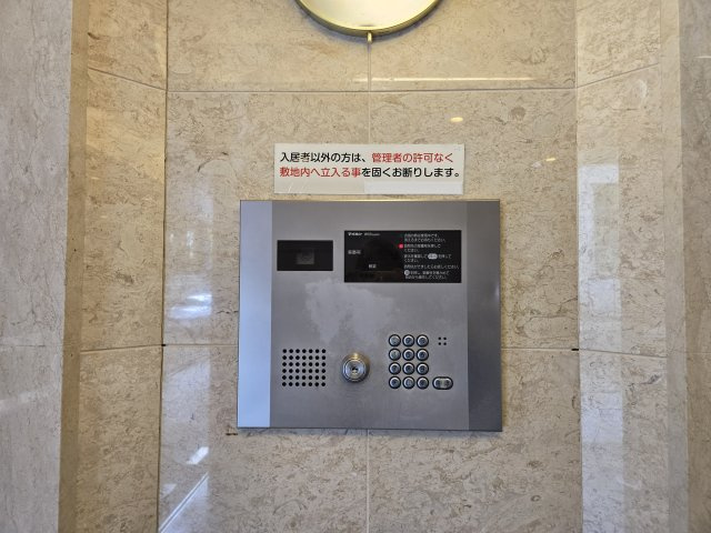 Gramercy Shirakawa Koen|名古屋市の賃貸ならMy賃貸のセキュリティ|Gramercy Shirakawa Koen