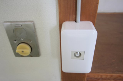 【その他共用部分】 | ウエダマンション