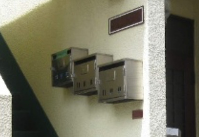 【その他共用部分】 | ハイムＫ