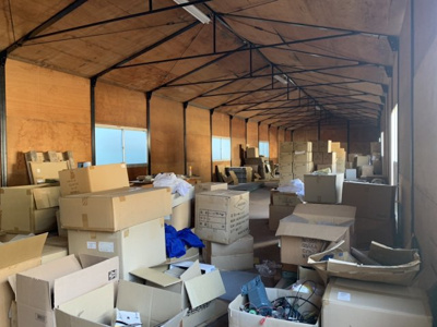 【その他】 | 青垣町市原売工場3000万円