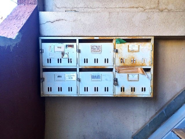 シャルムみずほ台の設備