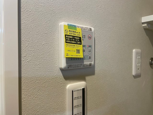 LiveCasa天満橋の設備