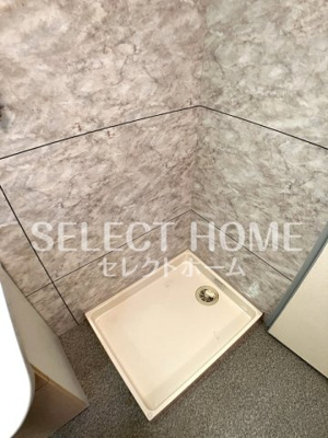 【その他】 | ユートピア小豆坂壱番館