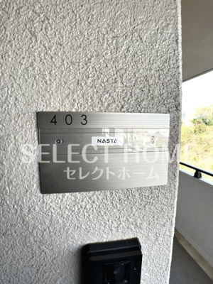  | ユートピア小豆坂壱番館