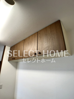  | ユートピア小豆坂壱番館