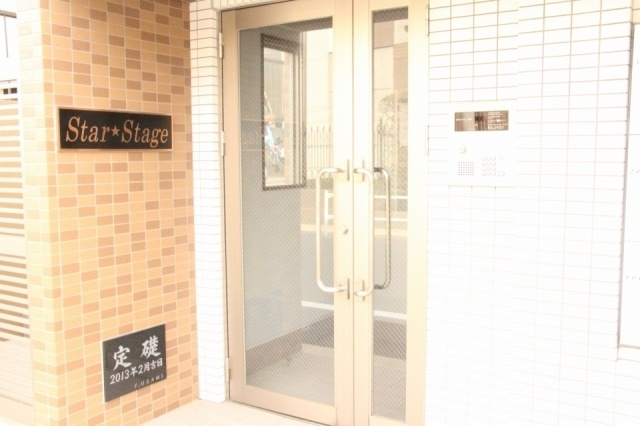 中野区江古田４丁目の賃貸マンションのエントランス|Star Stageのエントランスです★
