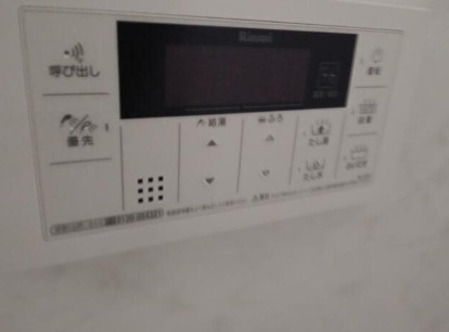 【設備】スカイコート小松島Ａ 