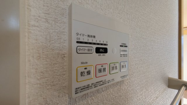 【設備】