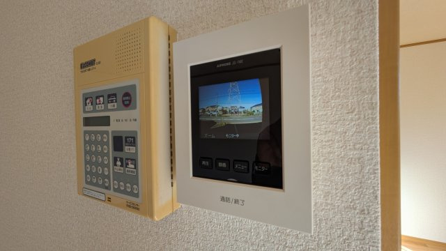 【セキュリティ】