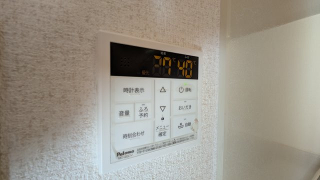 【設備】