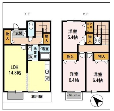 【間取り】