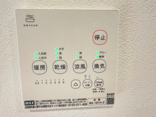 室内リフォーム済み内覧可能です
