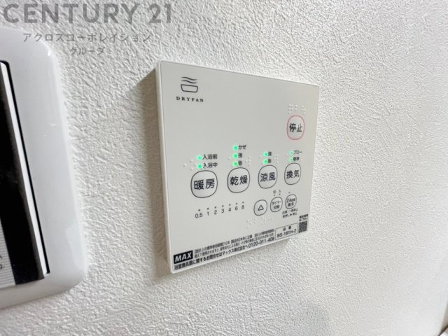 室内リフォーム済み内覧可能です
