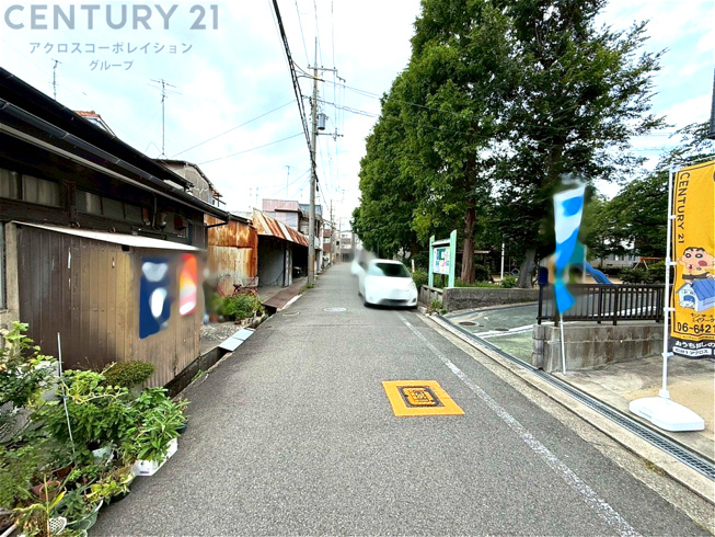 前面道路含む現地写真