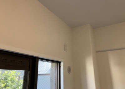 【洋室】 | サーパス上溝第２