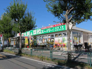 【周辺】