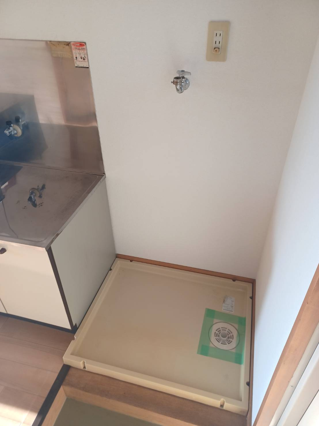 北浜ハイツの設備