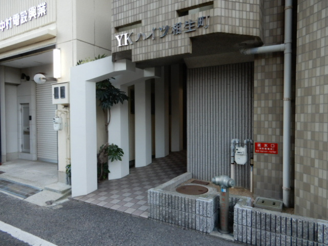 YKハイツ相生町のエントランス