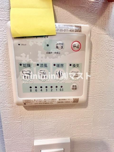 レジュールアッシュ　アーバンリッシュの設備