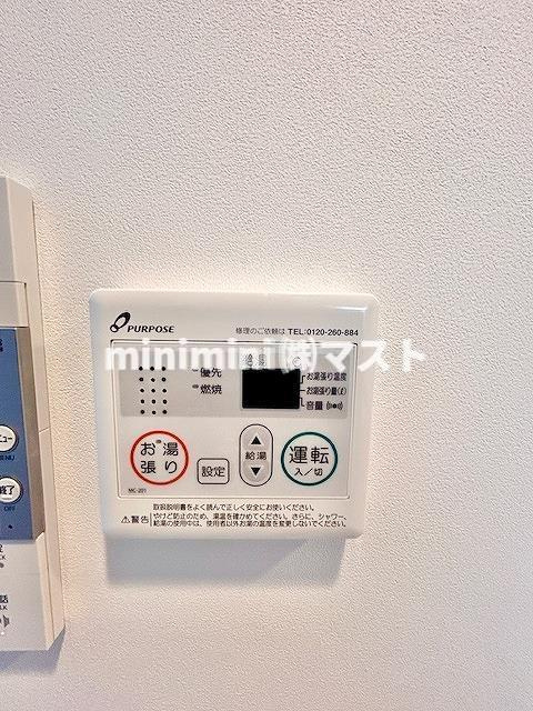 レジュールアッシュ　アーバンリッシュの設備