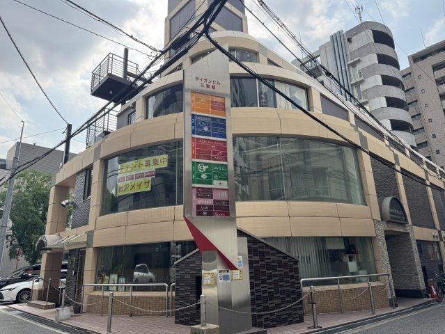 【外観】 | ライオンビル三宮館