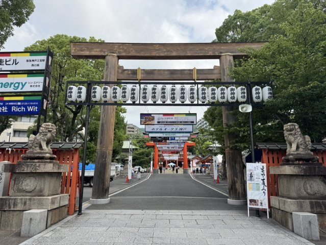 【周辺】 | ライオンビル三宮館