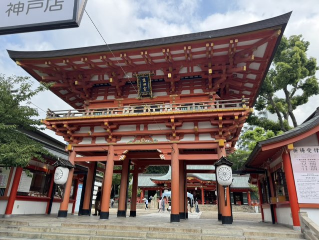 【周辺】 | ライオンビル三宮館