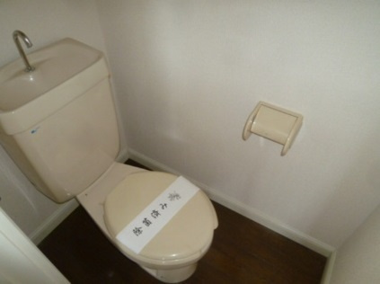 小金井市緑町２丁目のアパートのトイレ