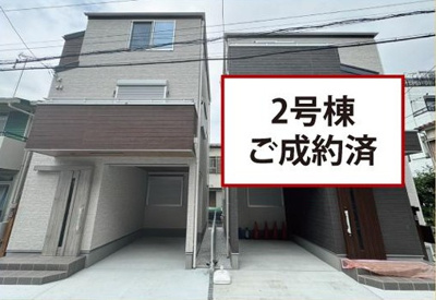 【外観】 | 大和市南林間7丁目 新築戸建 全2棟