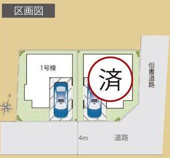 【区画図】 | 大和市南林間7丁目 新築戸建 全2棟