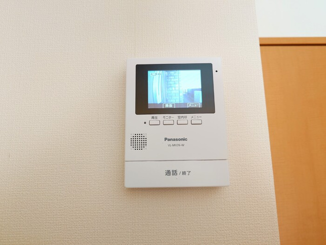 【セキュリティ】