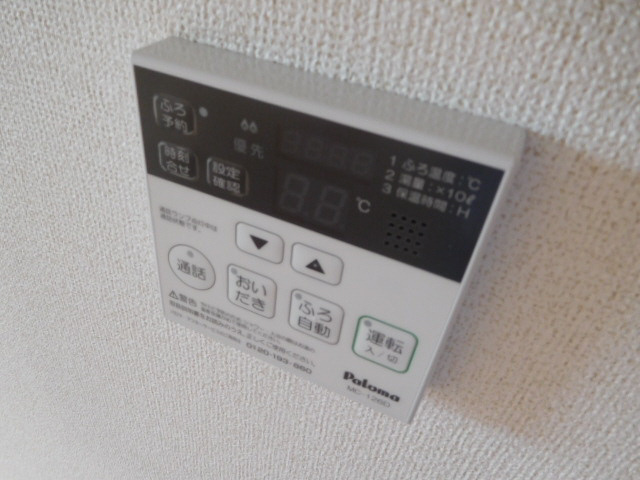 OA　FLAT西中島Ⅱの設備