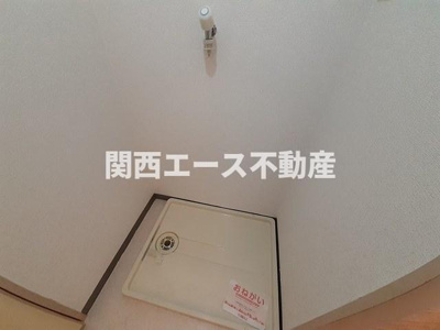 【設備】 | シャルムメゾン