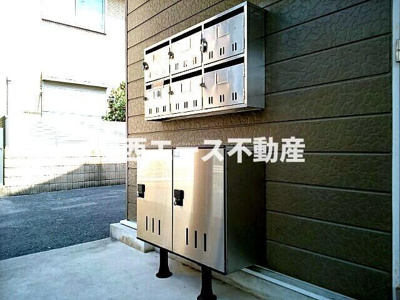 【その他】 | シャルムメゾン