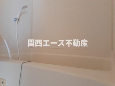 【浴室】 | シャルムメゾン