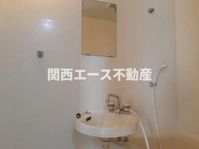 【洗面所】 | シャルムメゾン