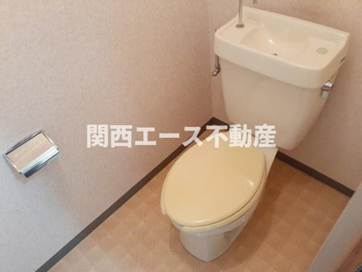 【トイレ】 | シャルムメゾン